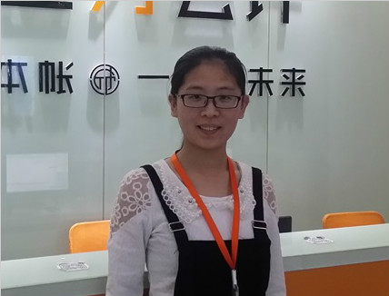 刘会计