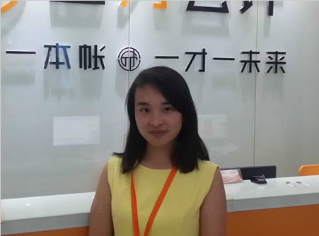 孔会计