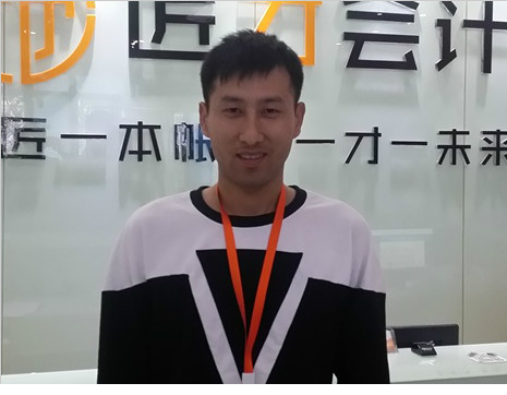 吴旭量