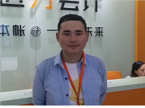 陈诚